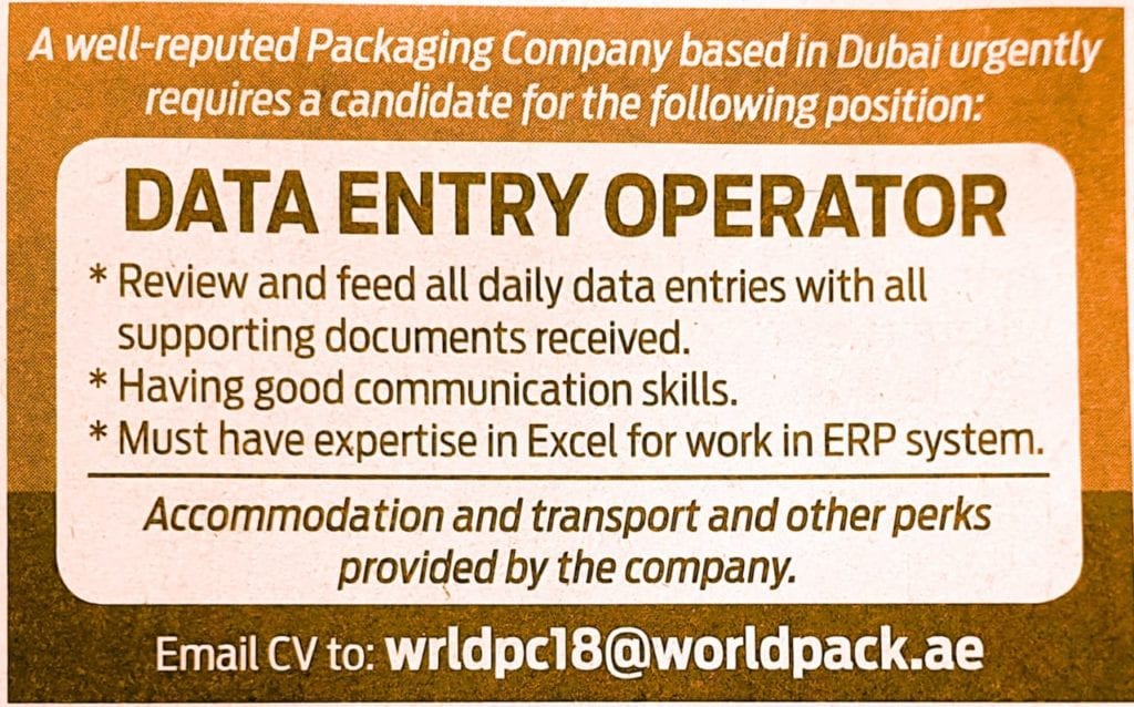 Data Entry