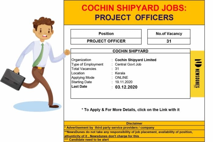 Cochin Shipyard Jobs