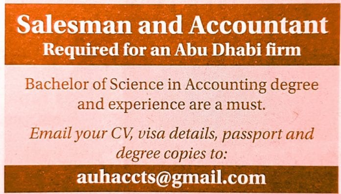 Accountant Jobs