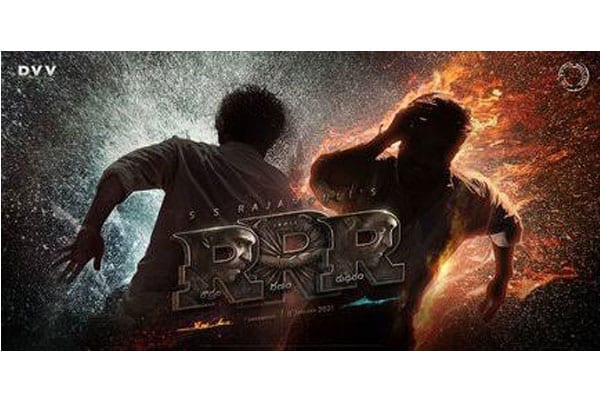 Rajamouli Film RRR Teaser Unveiling On Republic Day 2021