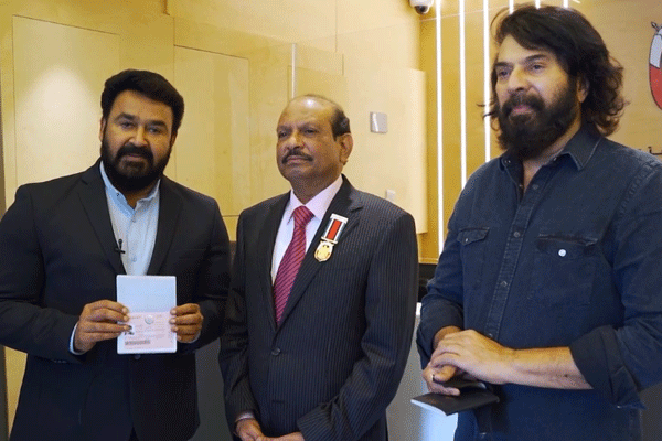 Malayalam Superstars Mohanlal And Mammootty Received UAE Golden Visa