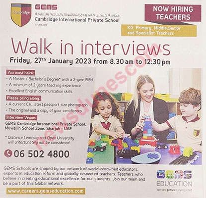 Walk-in Interview at GEMS School – Sharjah