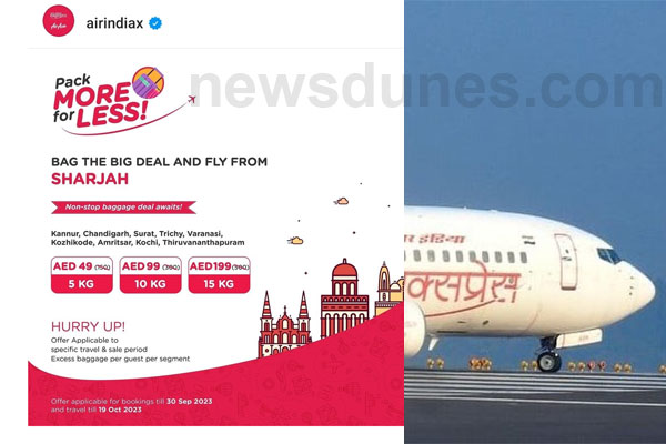 Air India Express Luggage Offer