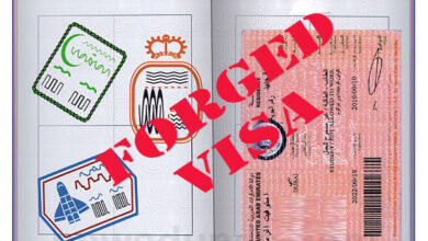 Penalty for UAE Forged Visa