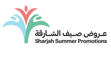 Sharjah Summer Promotion 2023