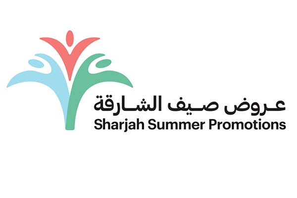 Sharjah Summer Promotion 2023