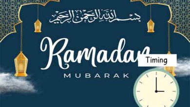 ramadan office timings 2024