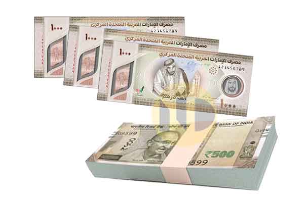 money remittance fee from uae increased