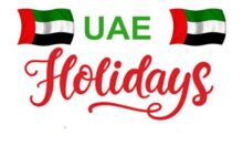 UAE National day holiday 2024