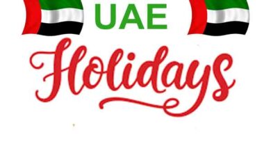 UAE National day holiday 2024